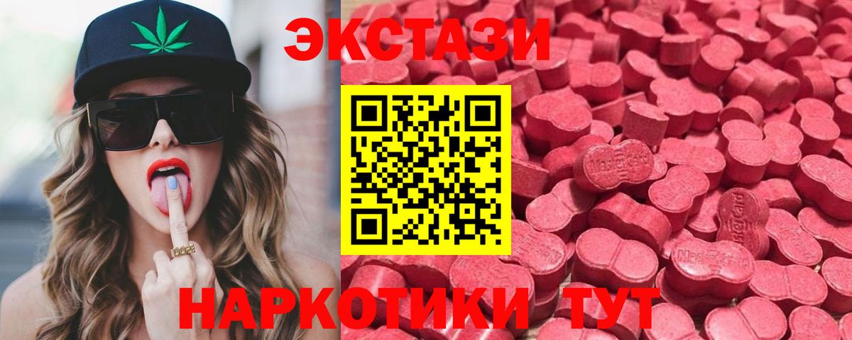  COCAIN Дербент