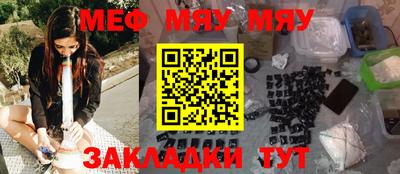 спиды Балаково