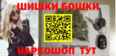 молекула духа Балахна