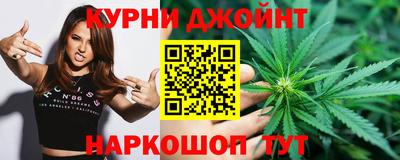 спиды Балаково