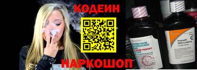 спиды Балаково