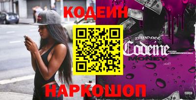 спиды Балаково