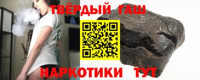 спиды Балаково